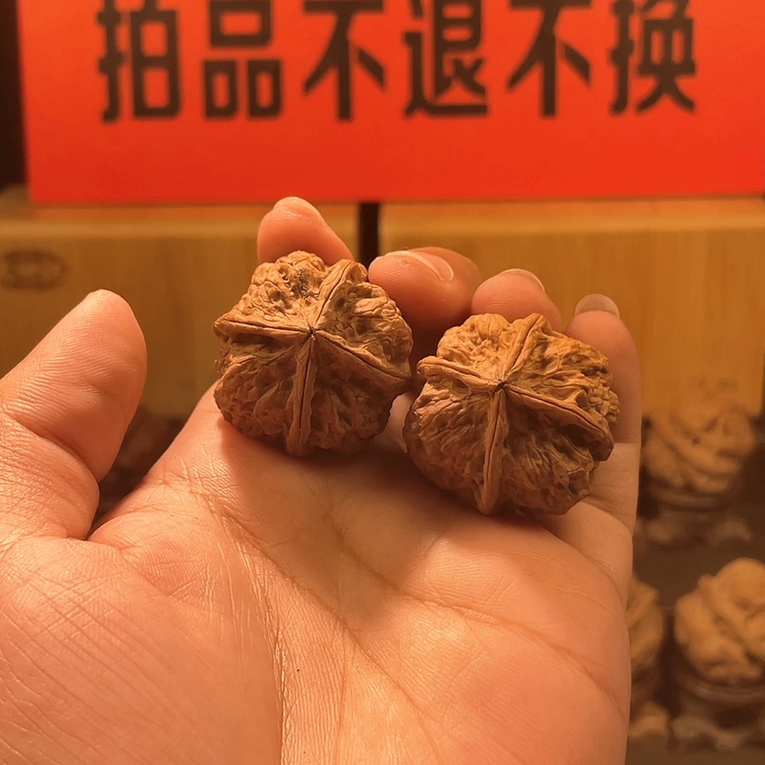 文玩核桃把件飘雪