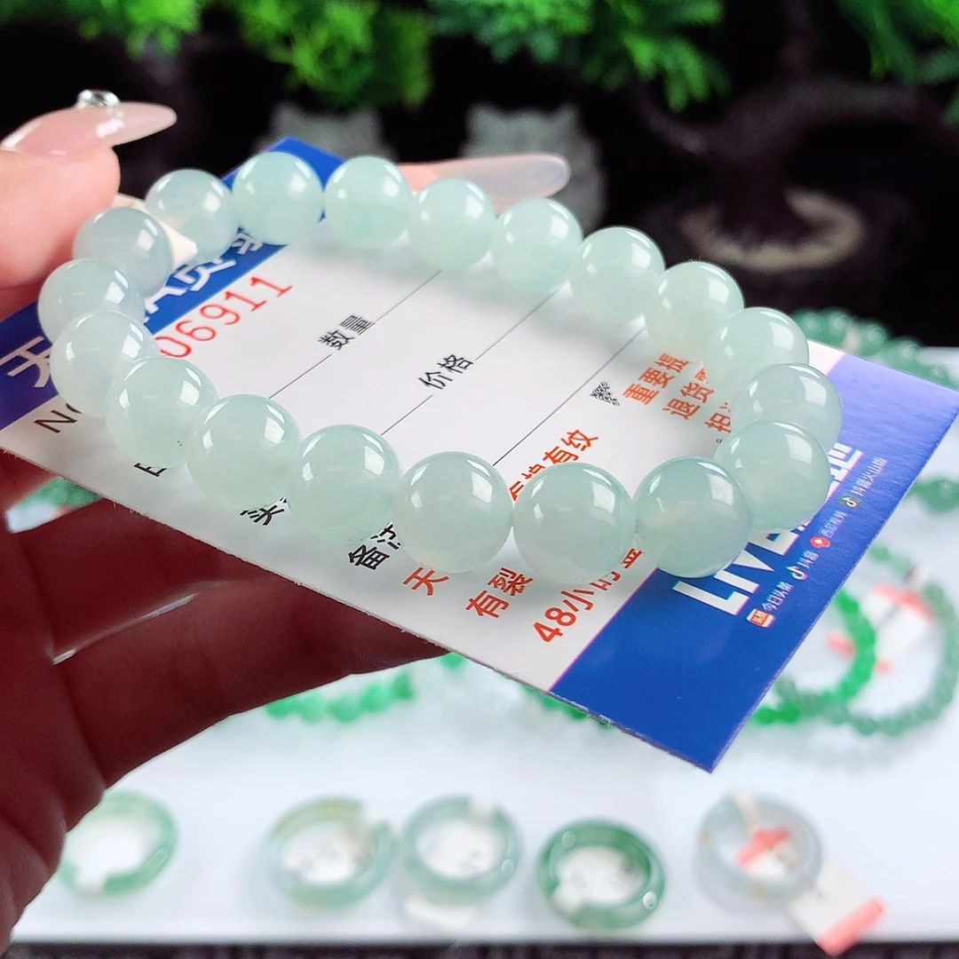 毛衣链未镶嵌翡翠