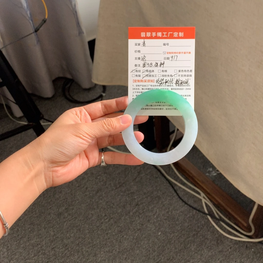 清***浅未镶嵌翡翠手镯定制翡翠