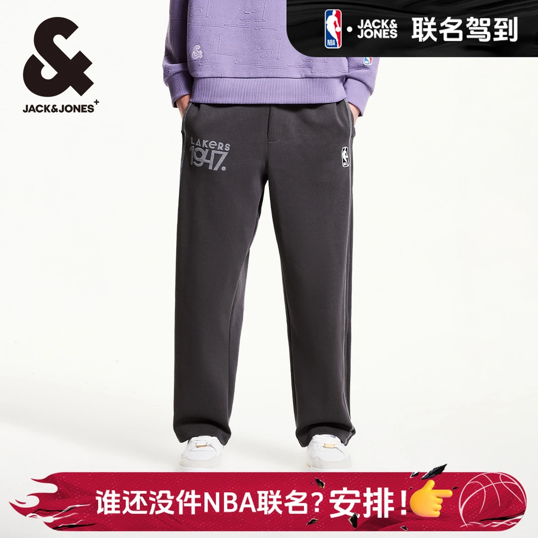 【商场同款】杰克琼斯秋新款卫裤男NBA联名款湖人队刺绣裤子男装