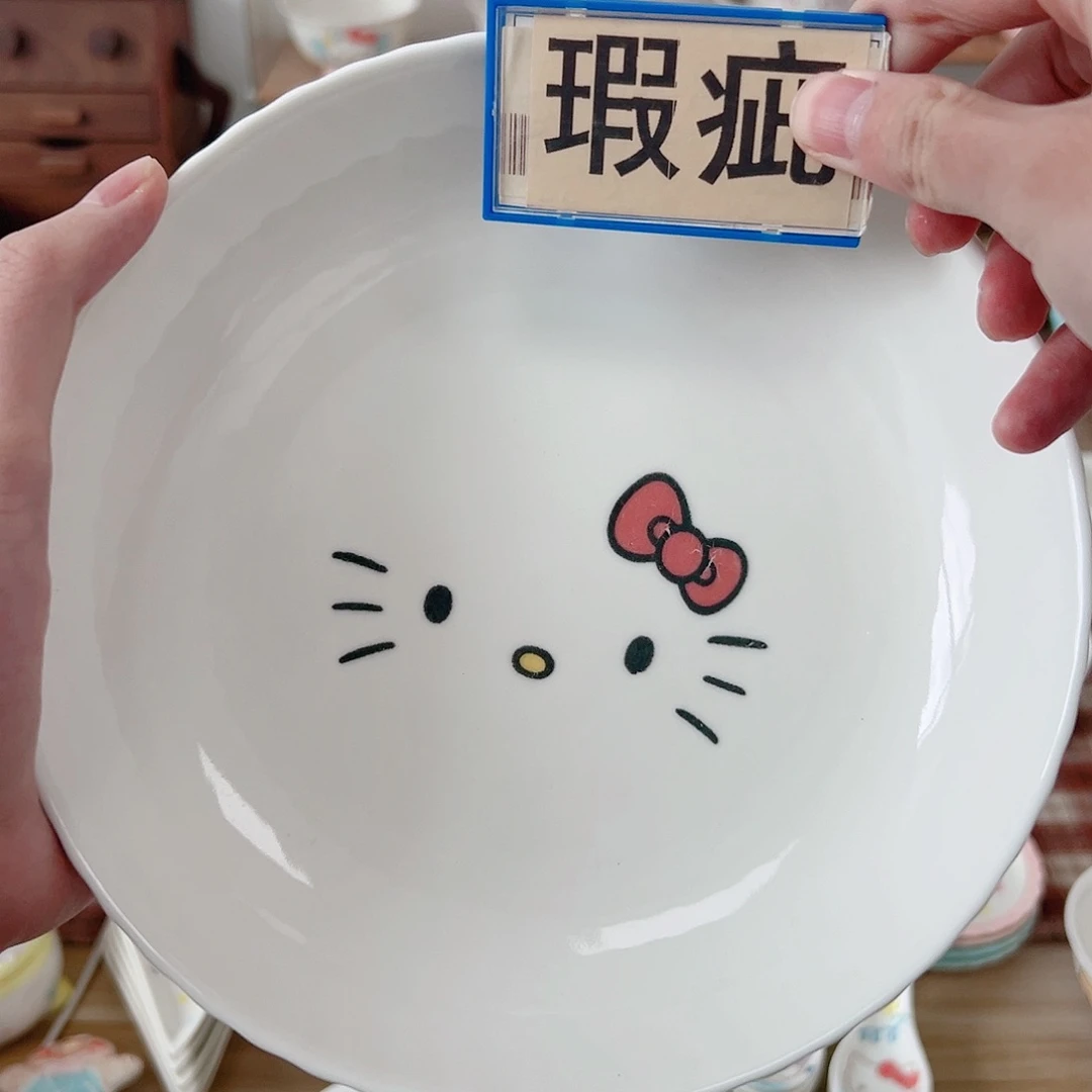 超级可爱高温陶瓷