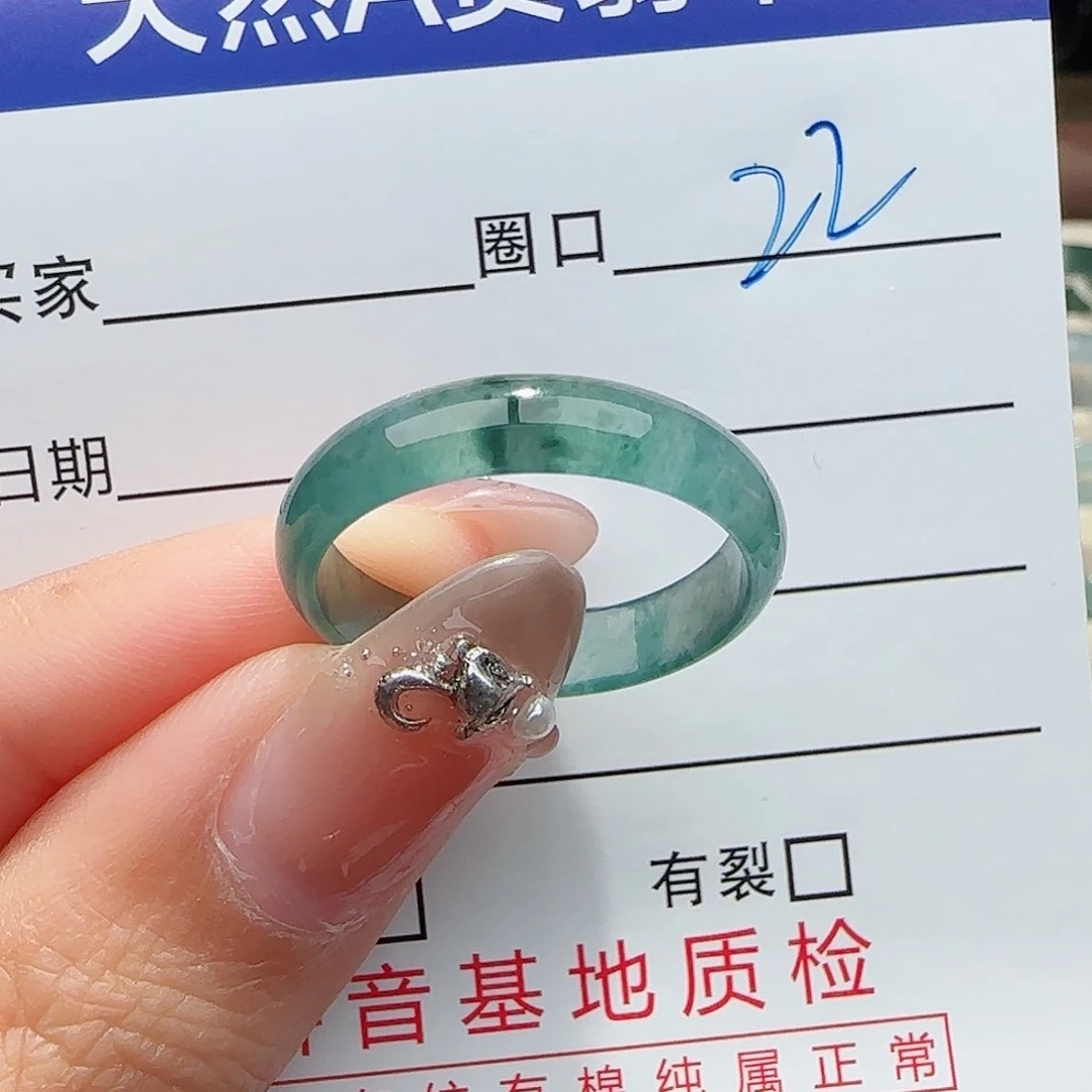 未镶嵌戒指翡翠戒指