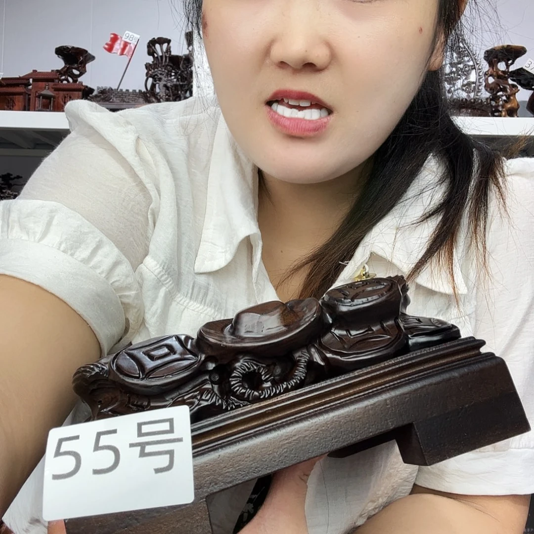 非洲紫檀（红花梨）55