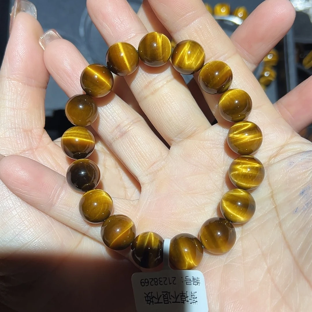苏***苏木变石未镶嵌手链