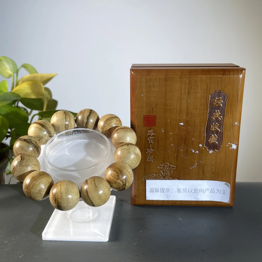 JCW03-258 H 天然沉香