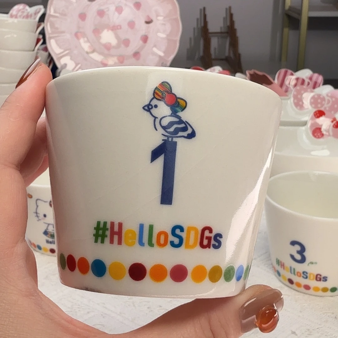 瓷片这个世界都是微瑕