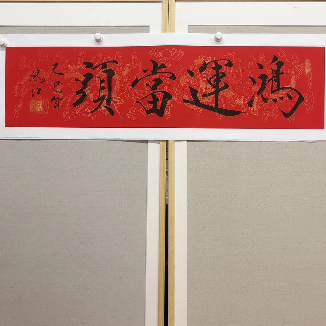 国画陈鸿江老师作品
