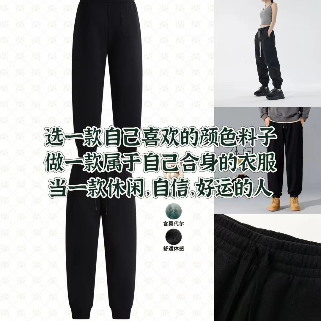 各种布头服装面料休闲舒适亲肤透气衣服裤子布料