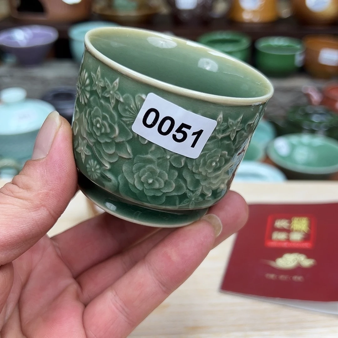 玖玥茶器 龙泉敬悦青瓷