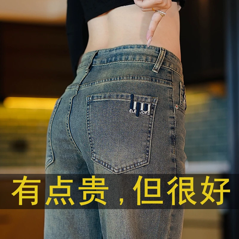 2025男士秋冬牛仔裤韩版美式怀旧痞帅水洗弹力男款百搭长裤子男