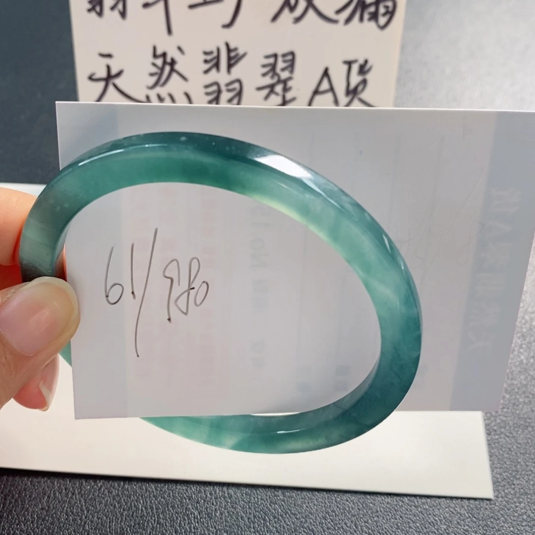 未镶嵌手镯翡翠天然翡翠