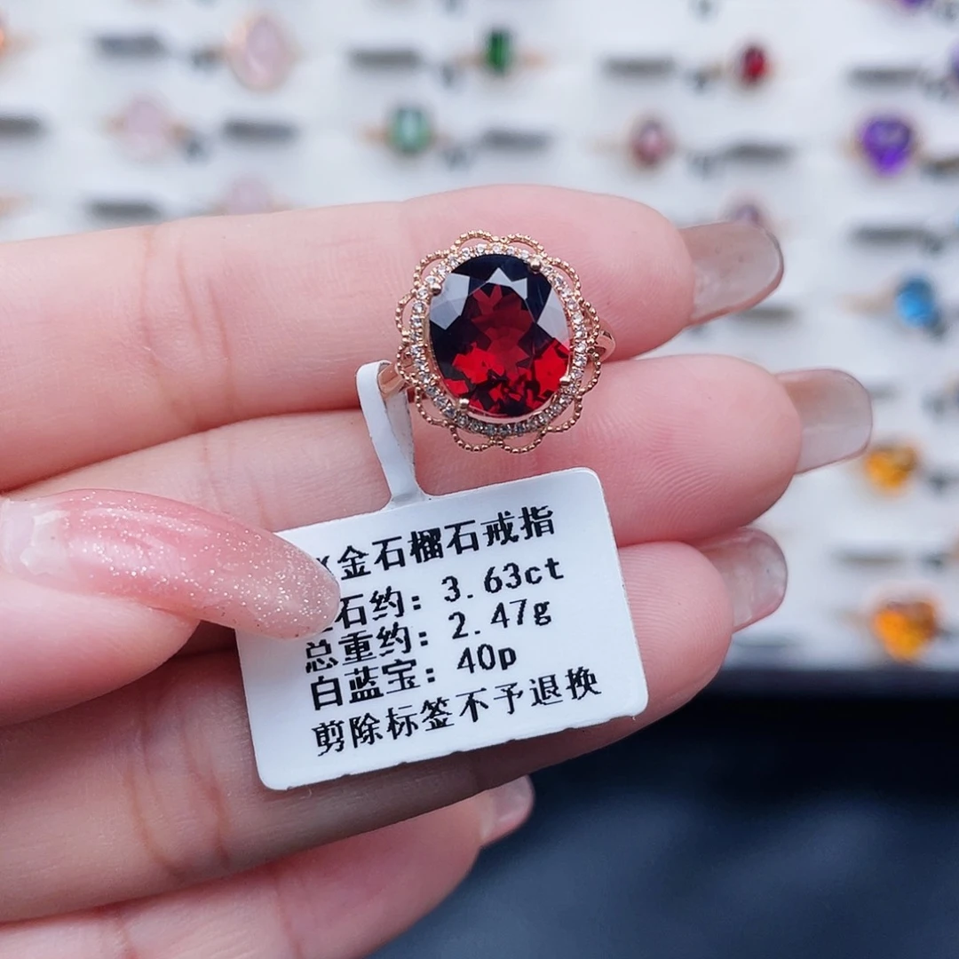 石榴石戒指18K金镶嵌