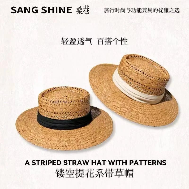 桑巷sangshine小众设计师 夏季镂空提花系带草帽可调节防晒帽子