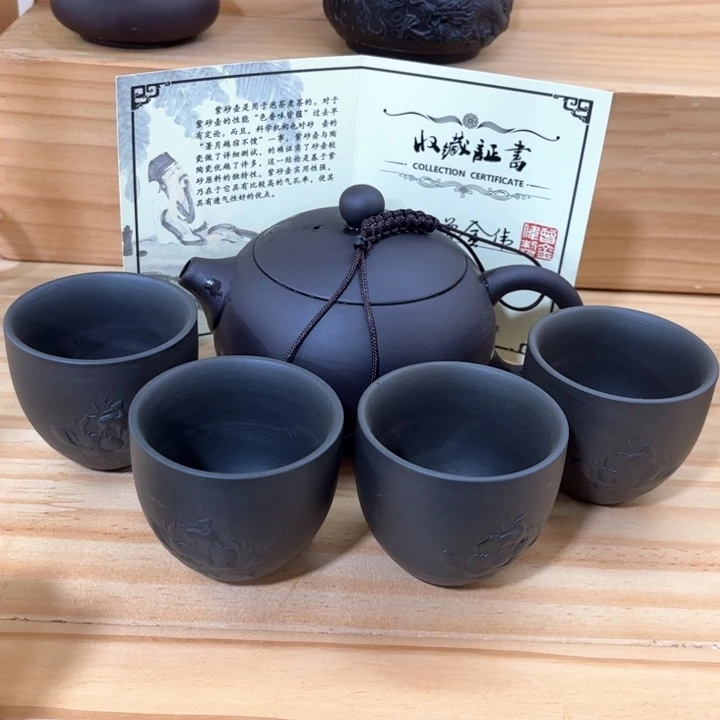 茶壶紫砂紫砂壶茶具