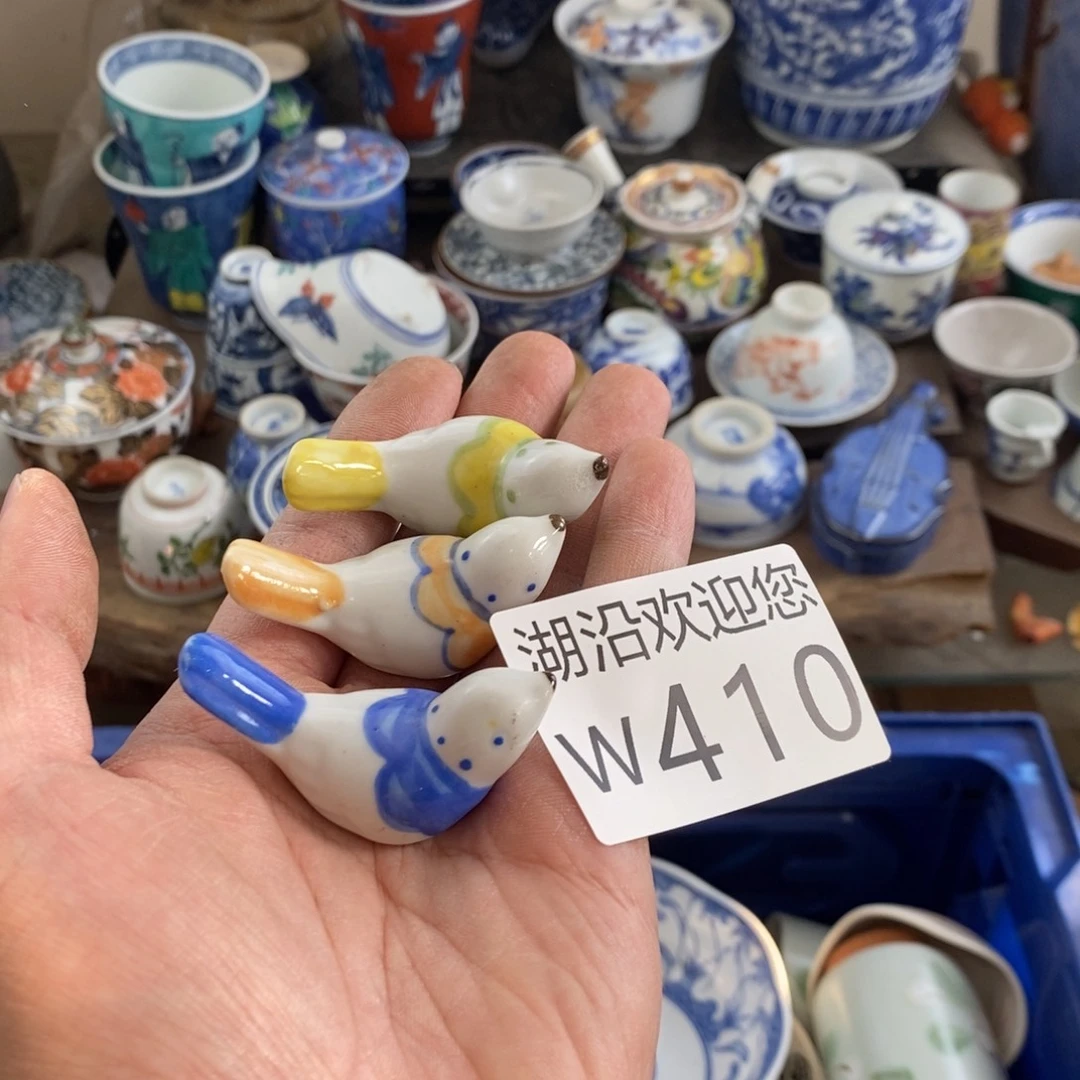 用***5瓷器的时候我也是醉