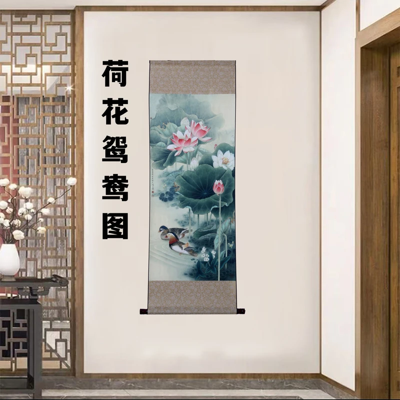 B02精装140*45《荷花鸳鸯图》卷轴画