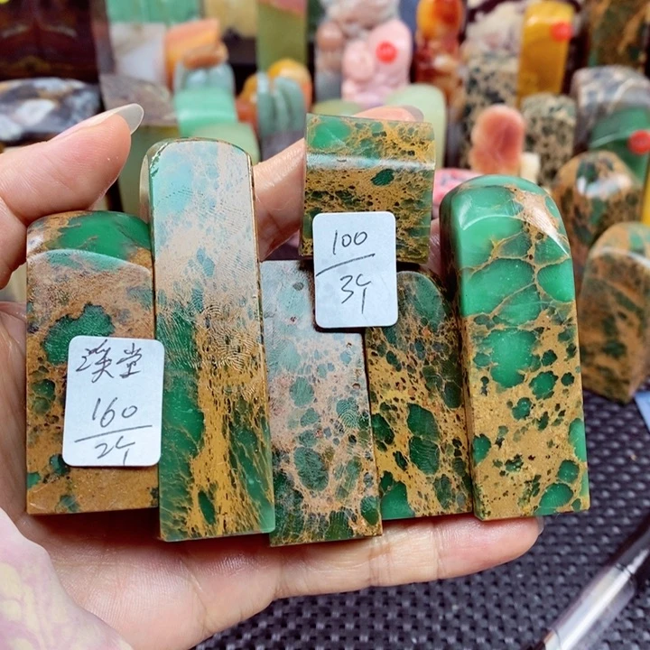 青田石印石溪****良四川石头