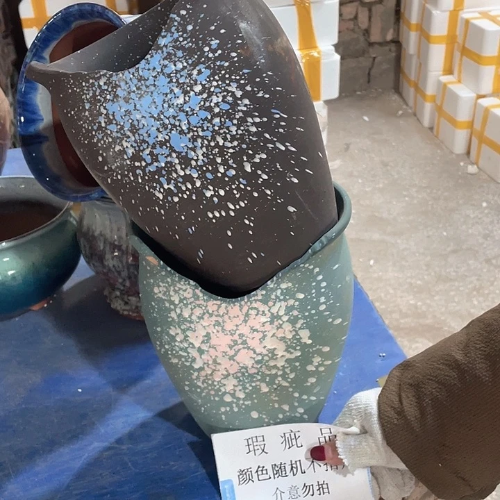 瑕疵18/22两个处理