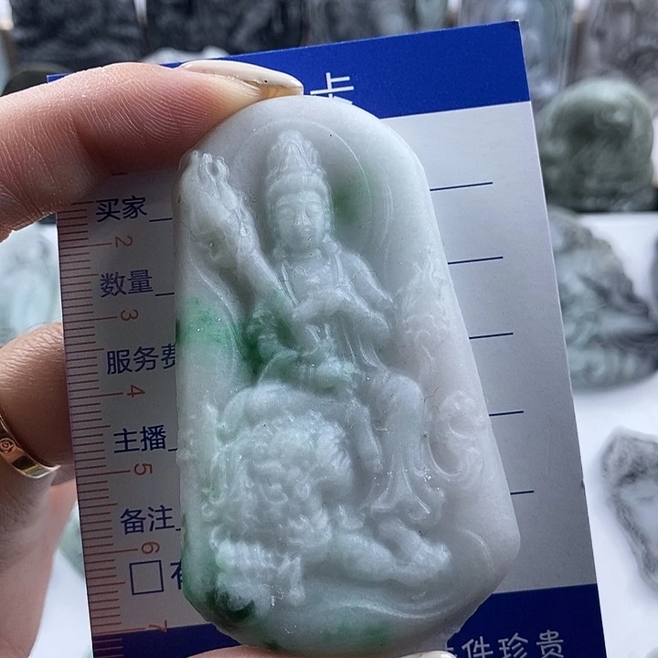 定制翡翠未镶嵌翡翠
