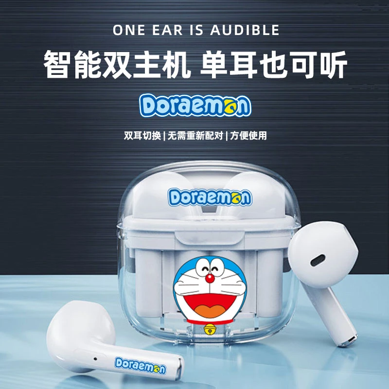 通用白色透明支持蓝牙无线耳机高音质游戏入耳式双耳
