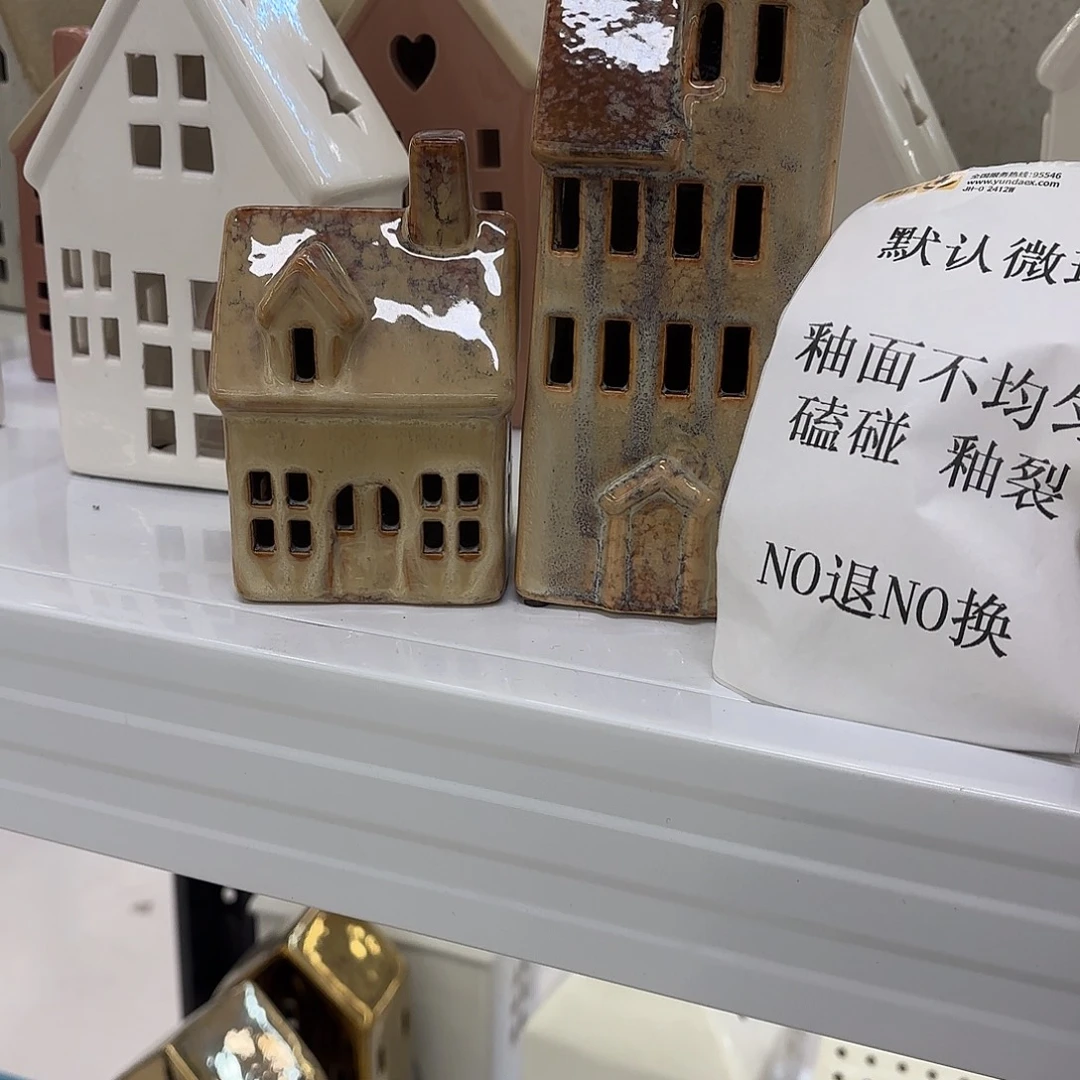 明***陶瓷陶瓷摆件 默认微瑕 NO退NO 换 普通地区满28包邮