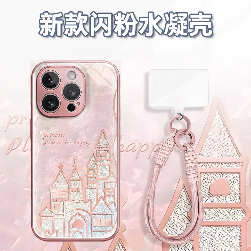 炫彩粉色城堡水凝玻璃壳适用iPhone苹果16手机壳华为oppo小米vivo