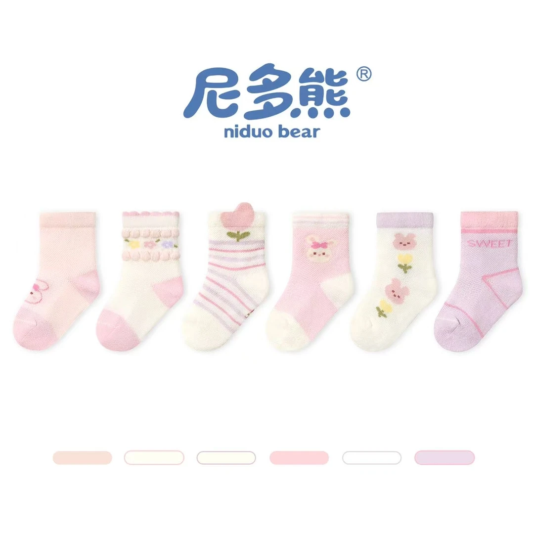 尼多熊25年无骨女童婴幼儿春夏款网眼宝宝袜子卡通独立包装儿童袜
