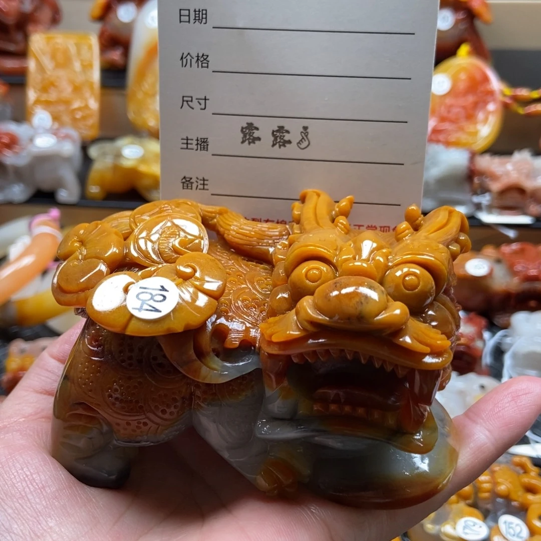 小***果石英质玉（黄龙玉）未镶嵌貔貅摆件