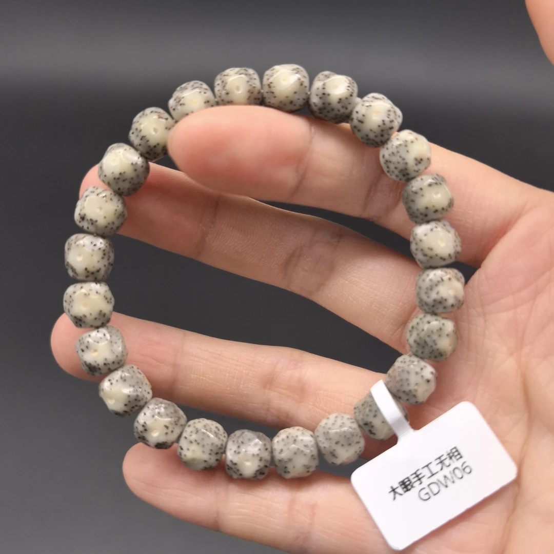 【盘塔出品】GDW06星月手工雕刻无相大眼8.5mm左右