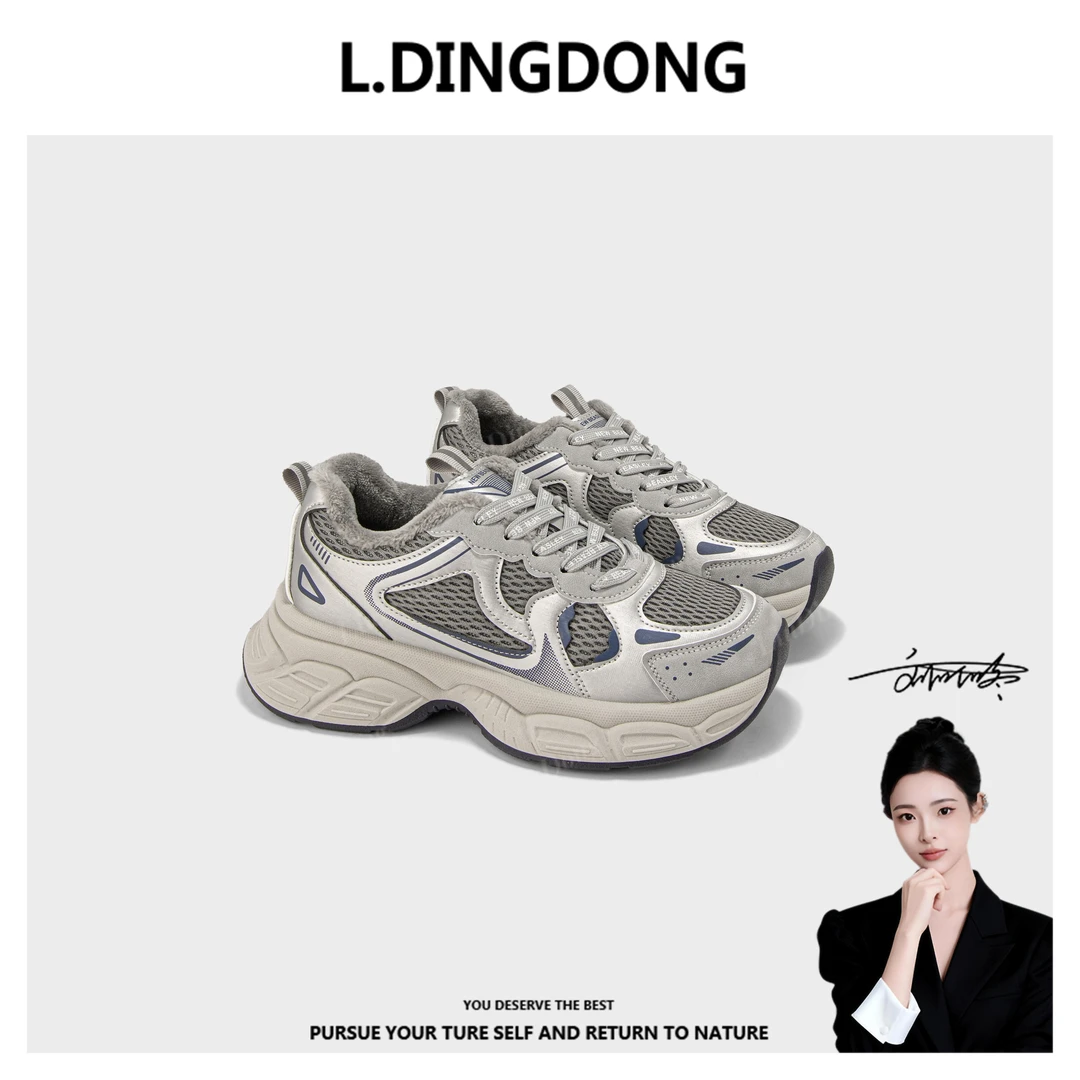 运动鞋缓震减压老爹鞋鞋子复古透气夏季时尚男鞋潮鞋