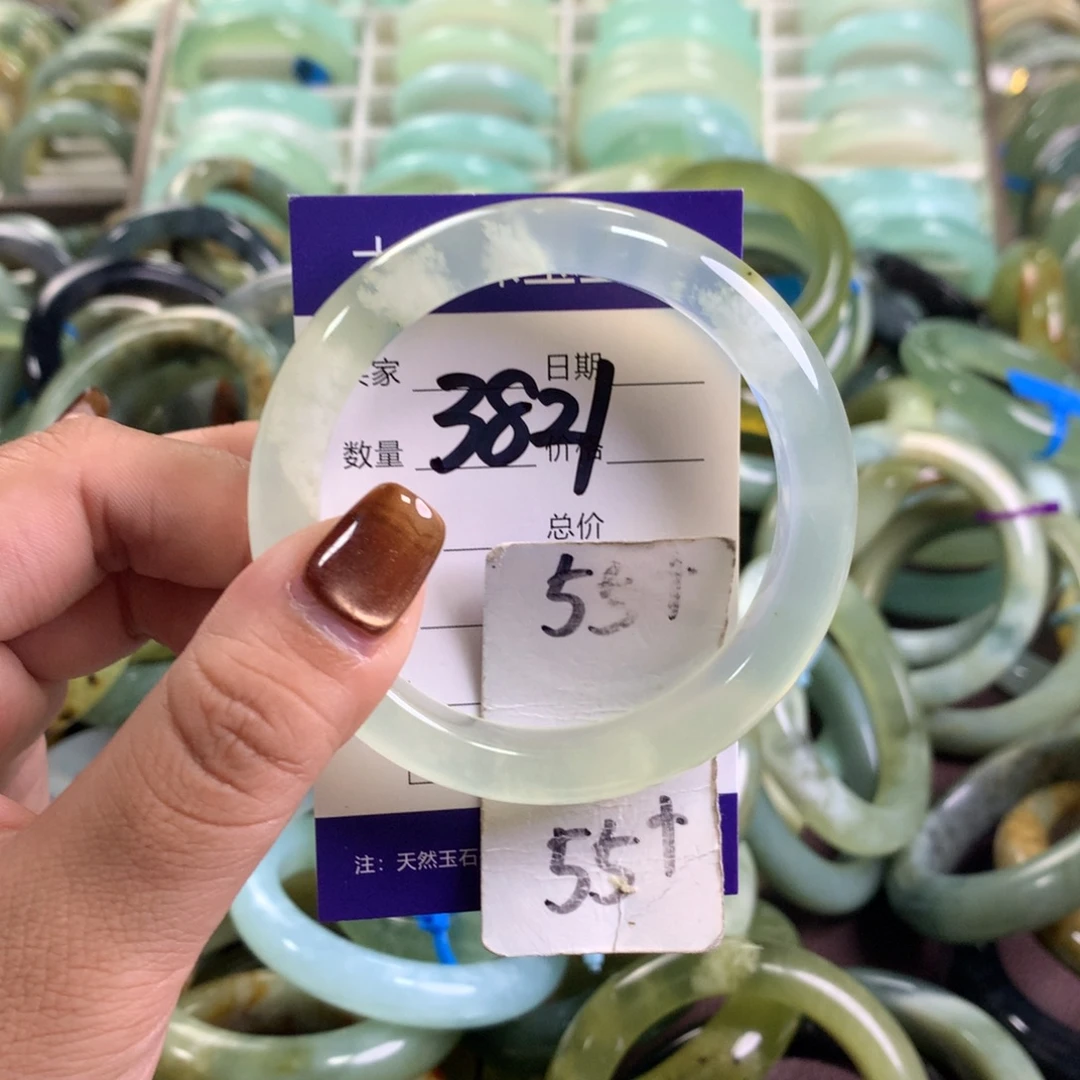 未镶嵌蛇纹石玉手镯3821
