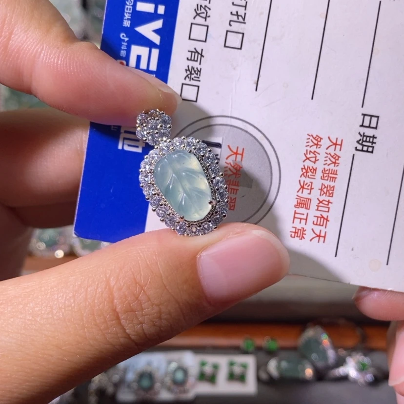 【闪购商品】颈饰未镶嵌翡翠