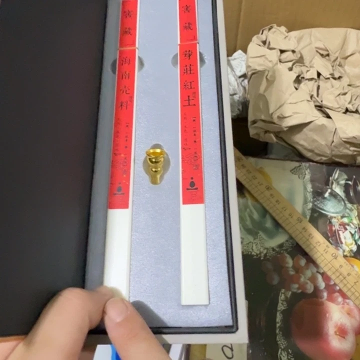 茶盏陶瓷陶瓷技术