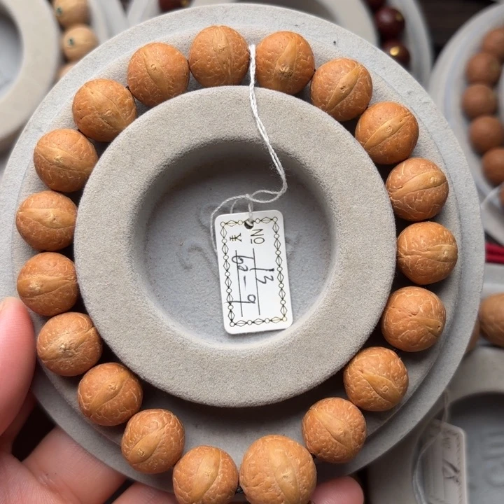 凤眼菩提吊坠13mm手串