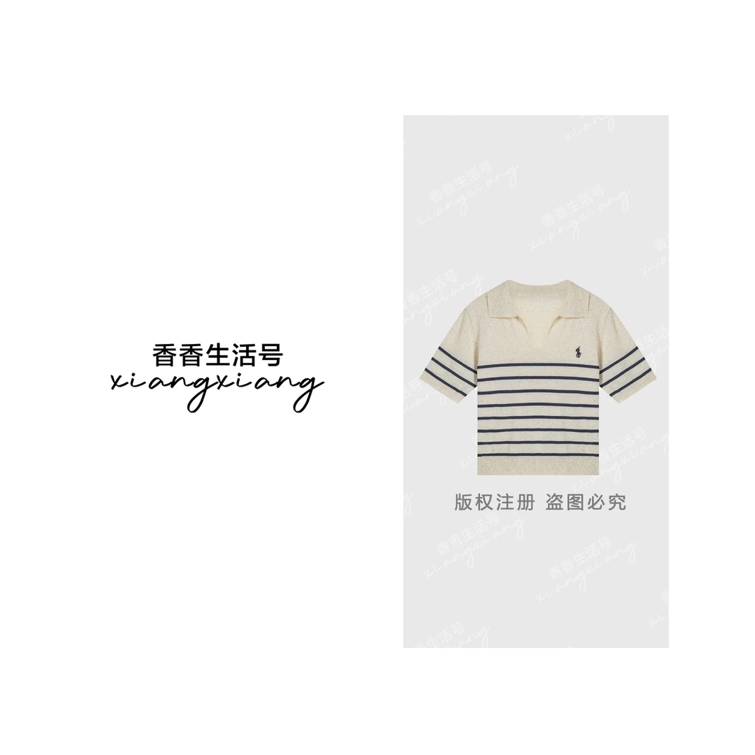 【香香严选】“慵懒午下”2025年新款欧若风上衣设计师潮流女装【1519】