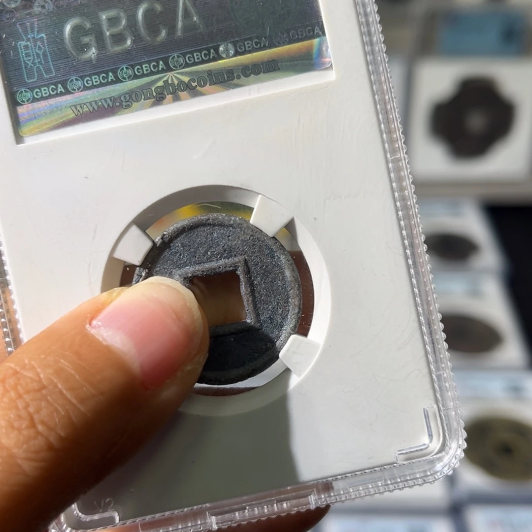 铜泷*小瑶，公博机油彩HQ，评级码7616