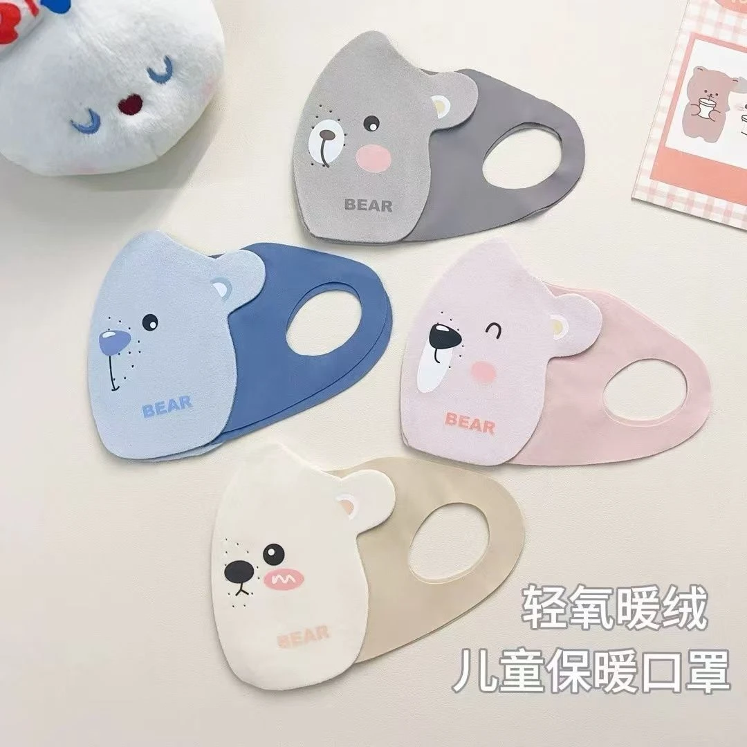新款秋冬卡通立体儿童口罩防风骑行可爱舒适儿童保暖面罩可水洗Q