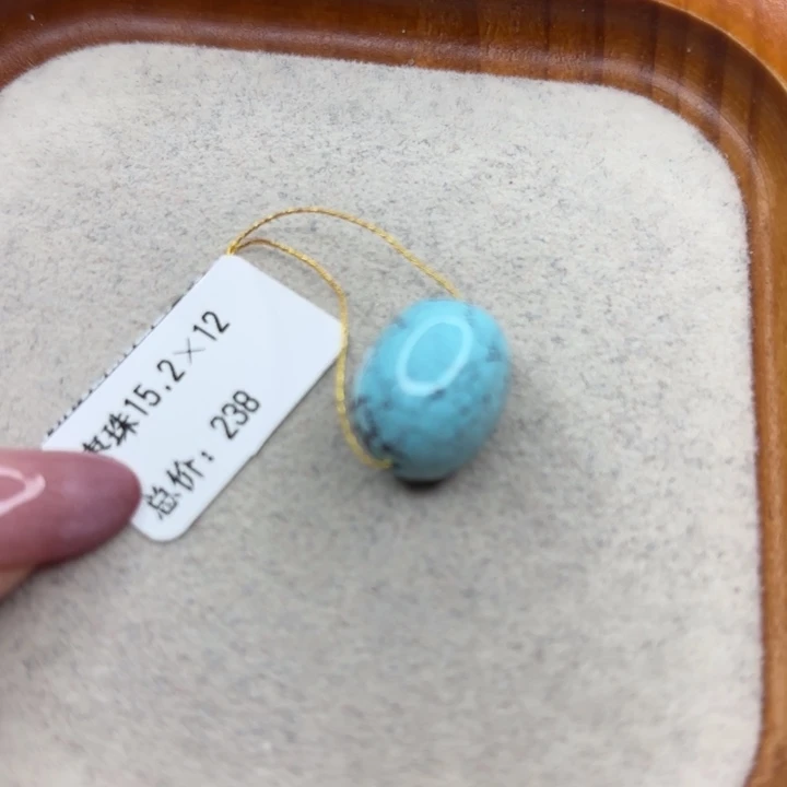 绿松石未镶嵌手链