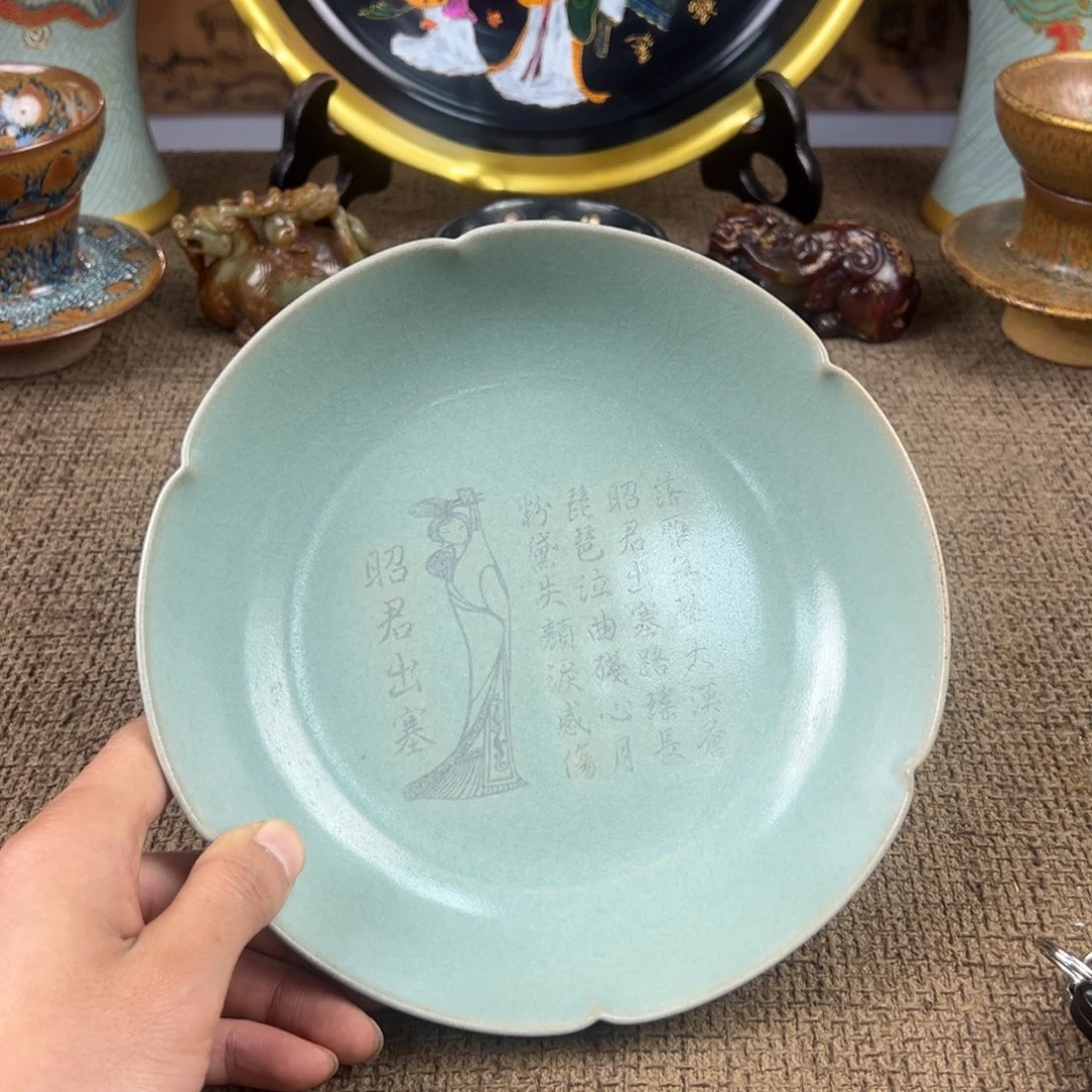 Lao窑瓷直播间正能量开门货