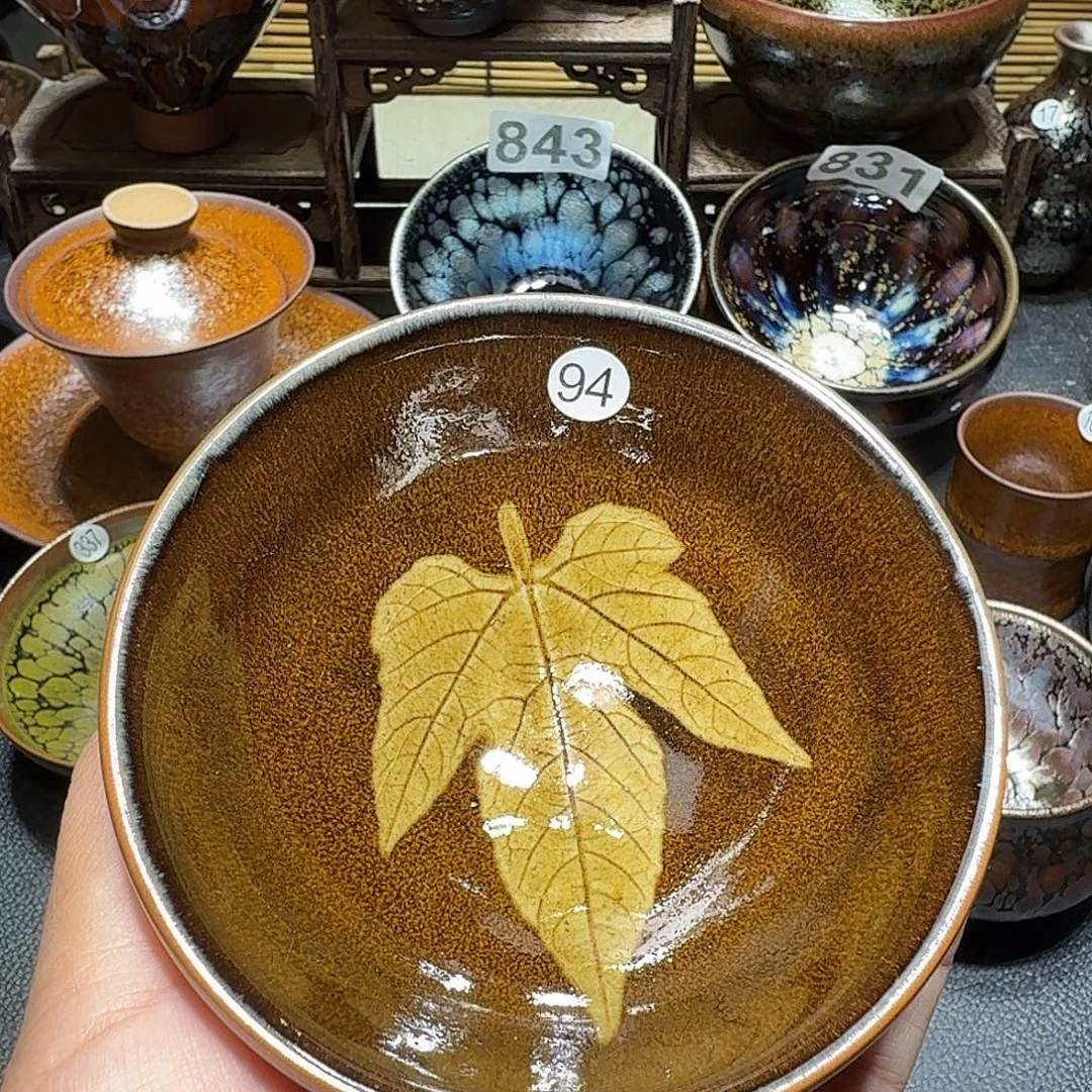 茶盏一头发头发分94