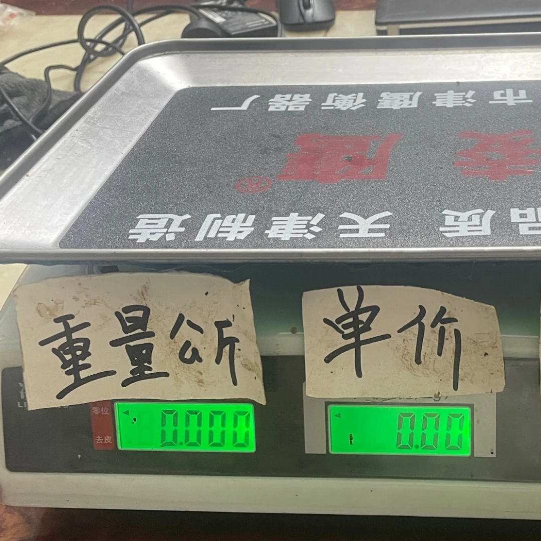 新鲜牛肉现切现卖现场上链接