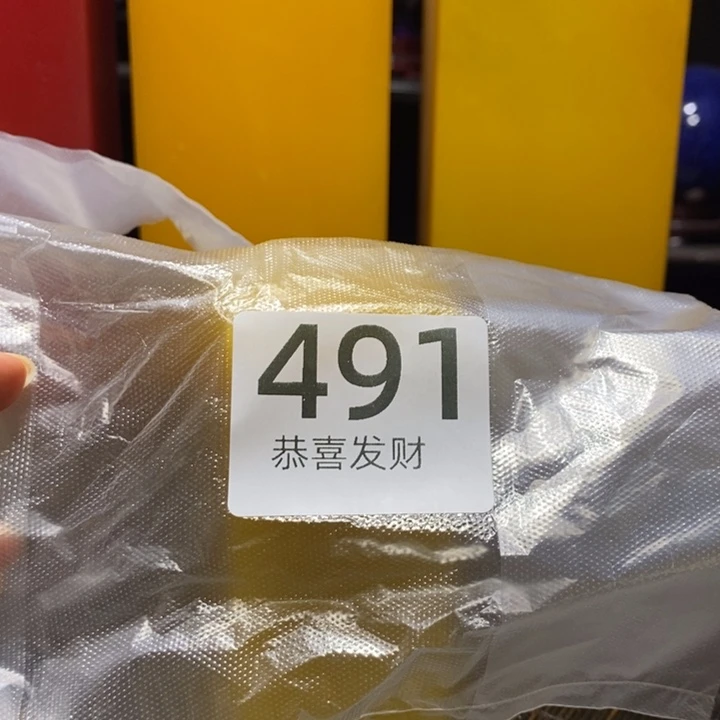 剑***3我在这里等你回来了