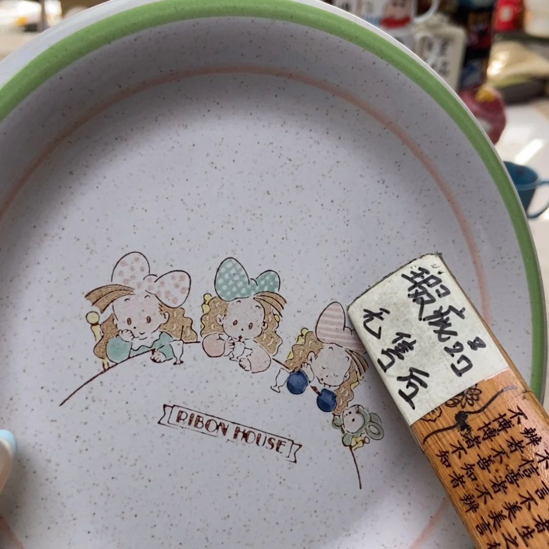 摆件无*·陶瓷默认哈哈哈哈