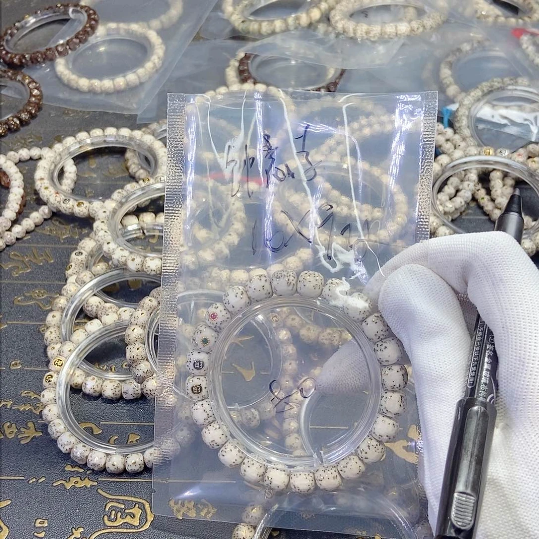 星月菩提手串钟*李星月