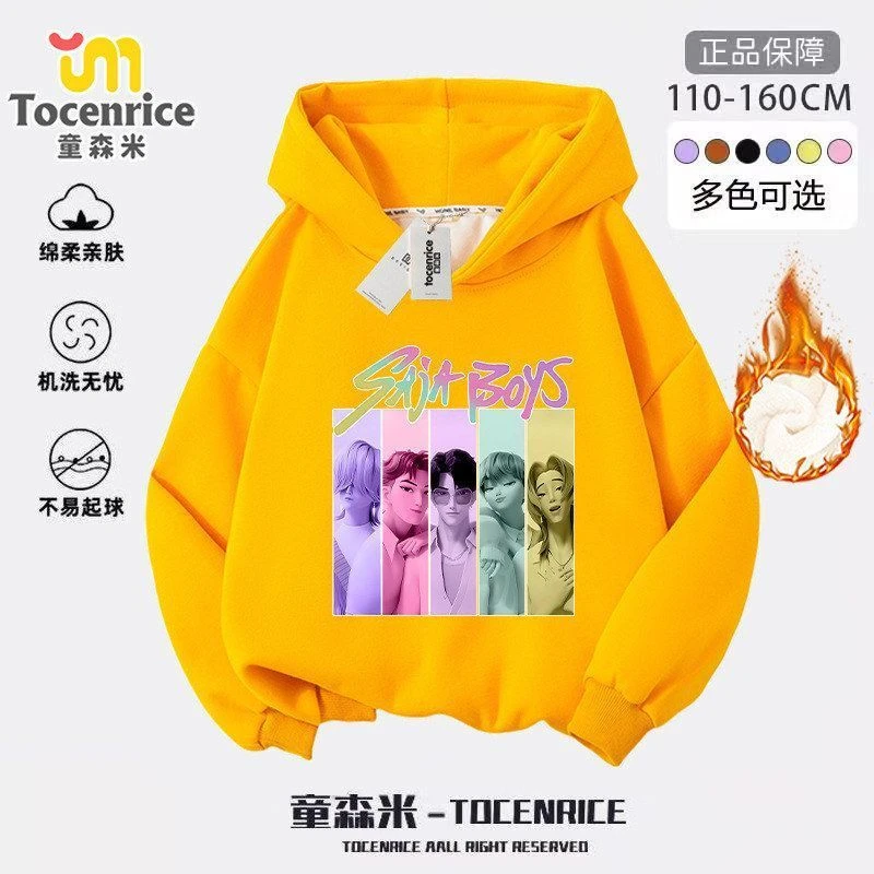 2025新款猎魔女团KPop Demon Hunters宽松帽衫春秋上衣连帽衣服