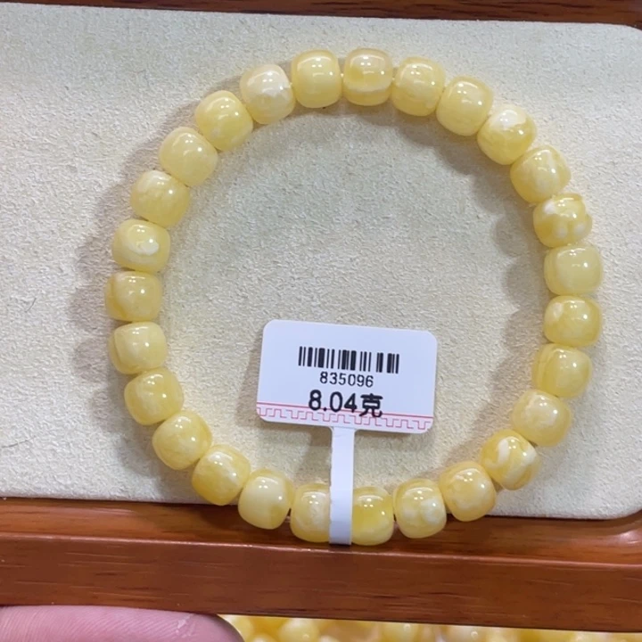 手链蜜蜡未镶嵌蜜蜡