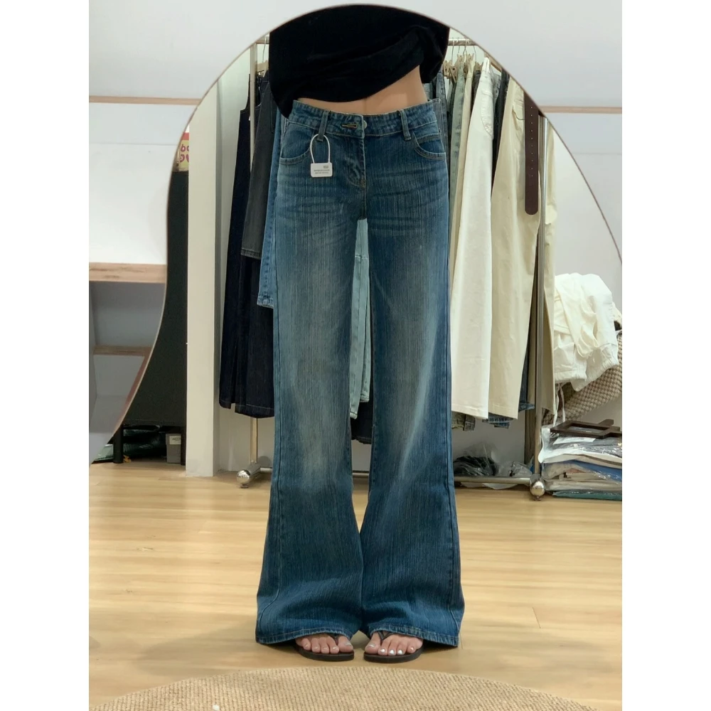 美式水洗竹节纹慵懒简约感牛仔裤女2025夏季显瘦遮跨垂感阔腿裤子