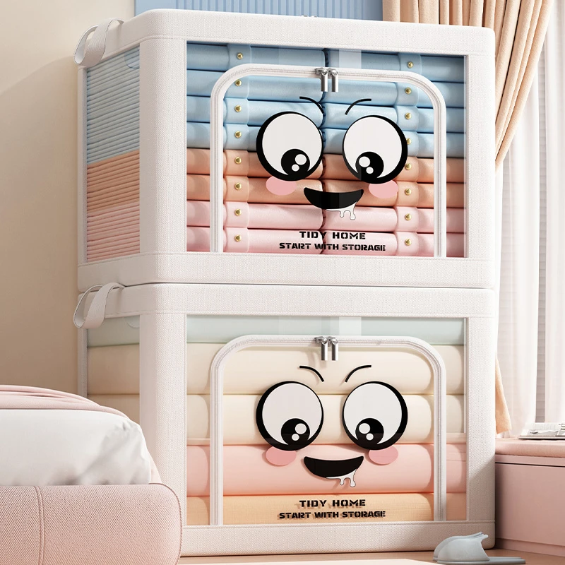衣服收纳箱家用透明折叠筐衣柜衣物整理盒袋被子储物百纳箱子神器
