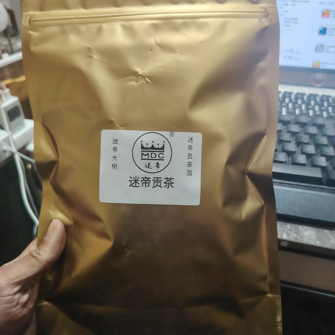 迷帝大树散茶  生茶 100克 2023年