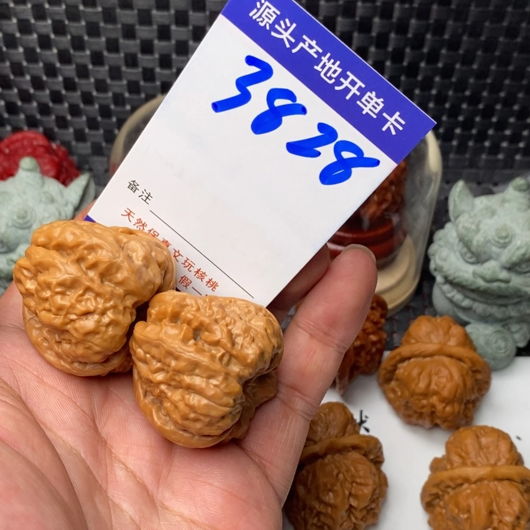 文玩核桃吊坠核桃